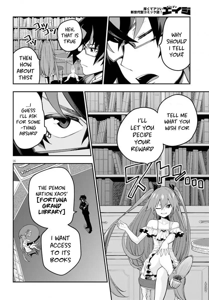 Konjiki no Moji Tsukai - Yuusha Yonin ni Makikomareta Unique Cheat chapter 39 page 28