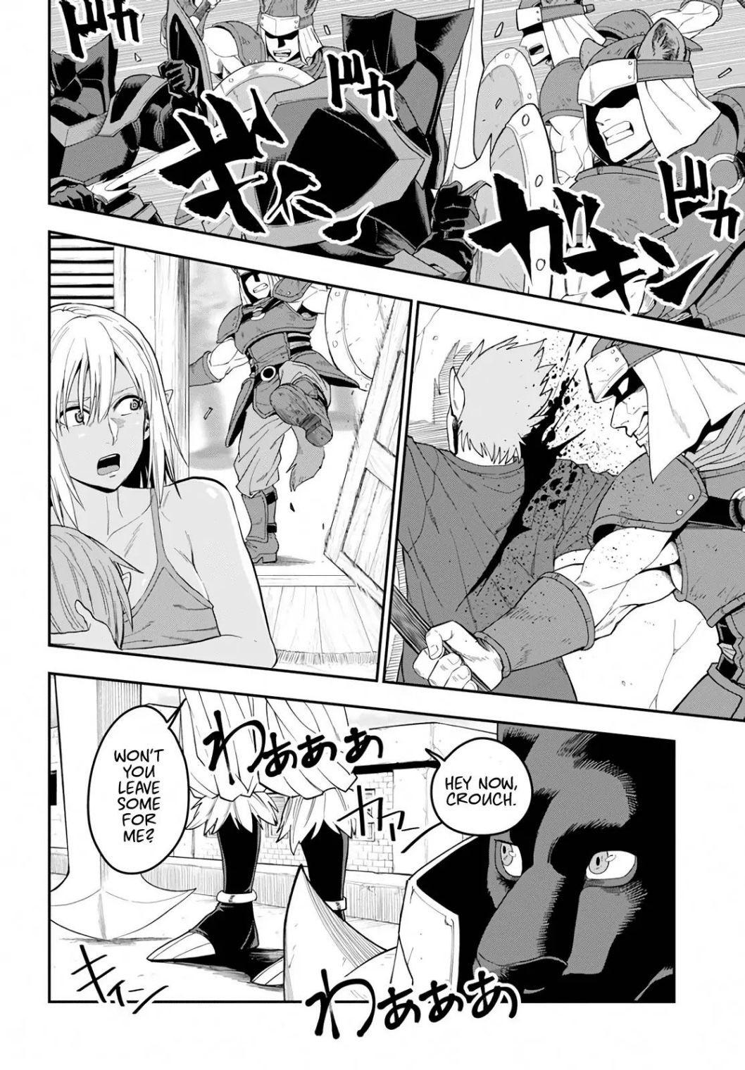 Konjiki no Moji Tsukai - Yuusha Yonin ni Makikomareta Unique Cheat chapter 60 page 19