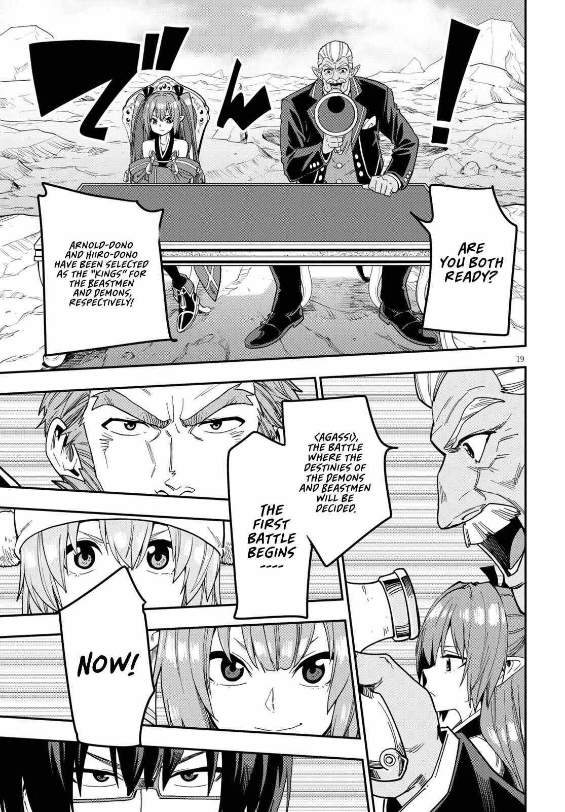 Konjiki no Moji Tsukai - Yuusha Yonin ni Makikomareta Unique Cheat chapter 80 page 21