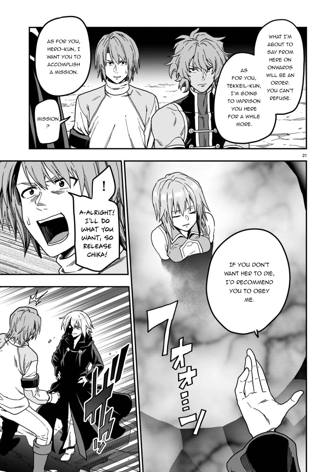 Konjiki no Moji Tsukai - Yuusha Yonin ni Makikomareta Unique Cheat chapter 86 page 24