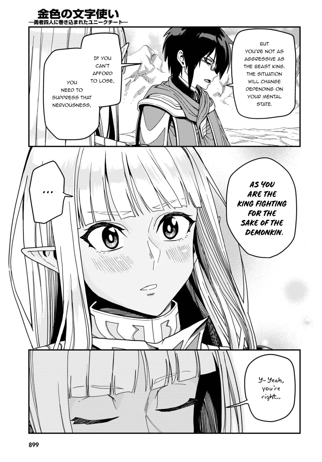 Konjiki no Moji Tsukai - Yuusha Yonin ni Makikomareta Unique Cheat chapter 89 page 6