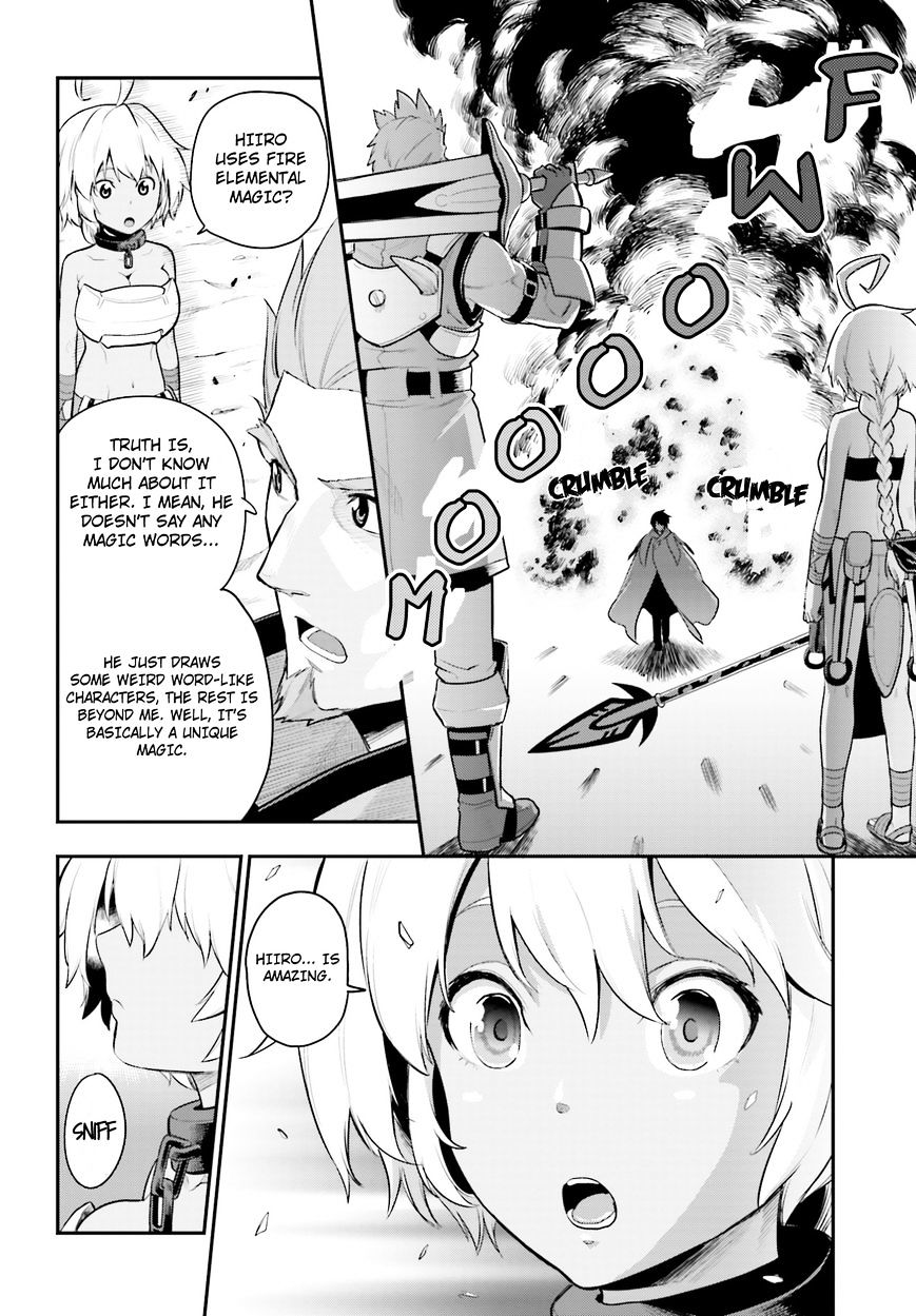 Konjiki no Word Master – Yuusha Yonin ni Makikomareta Unique Cheat chapter 11 page 22