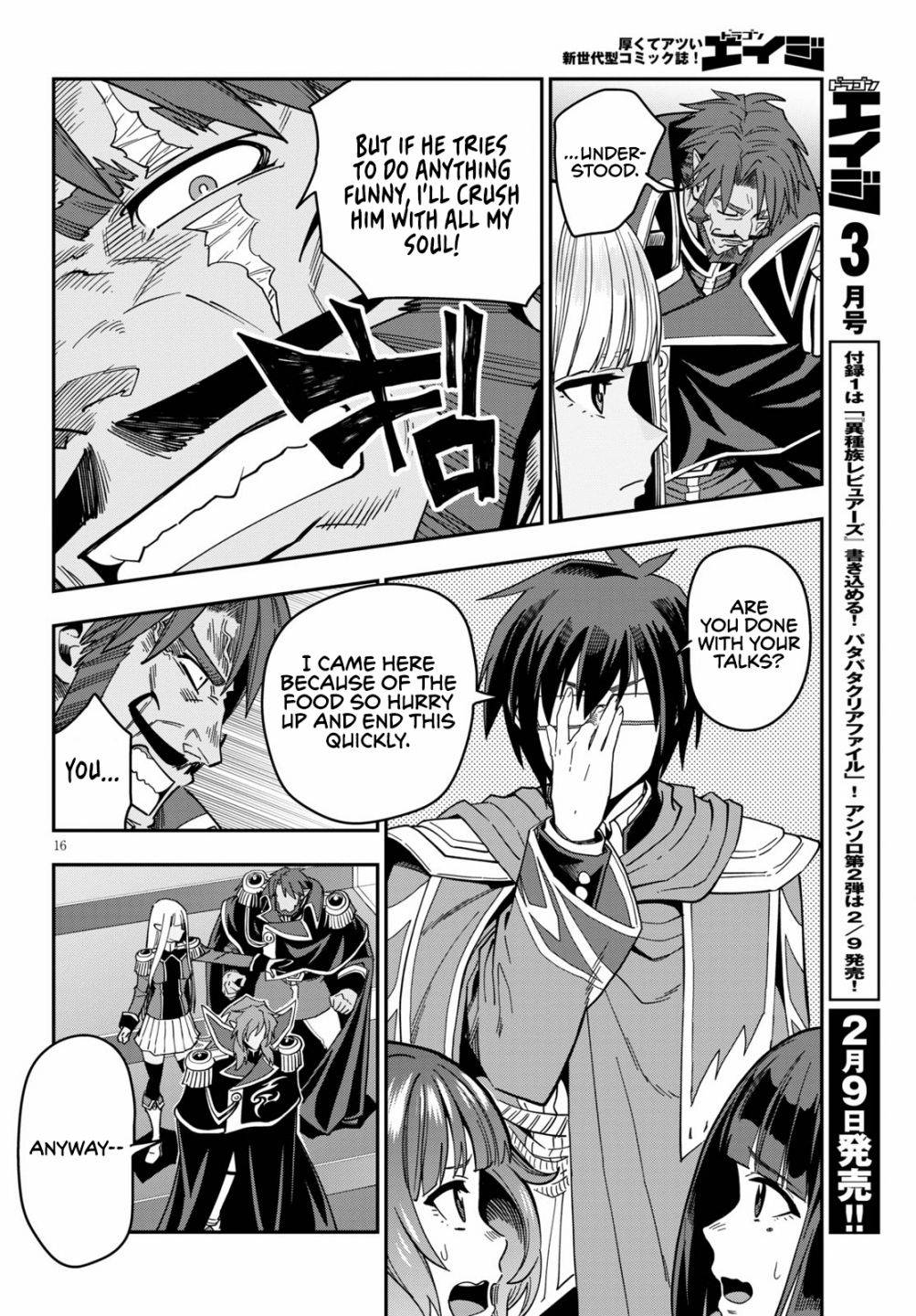 Konjiki no Word Master – Yuusha Yonin ni Makikomareta Unique Cheat chapter 72 page 18