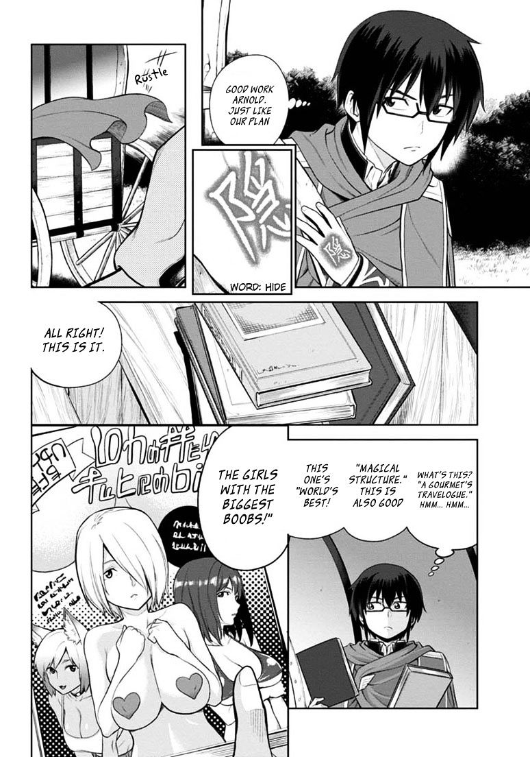 Konjiki no Word Master – Yuusha Yonin ni Makikomareta Unique Cheat chapter 8 page 20