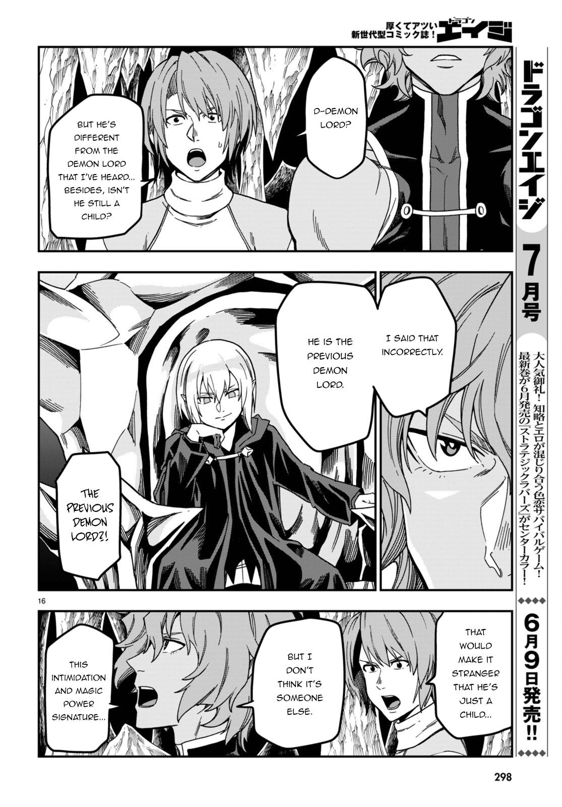 Konjiki no Word Master – Yuusha Yonin ni Makikomareta Unique Cheat chapter 86 page 19