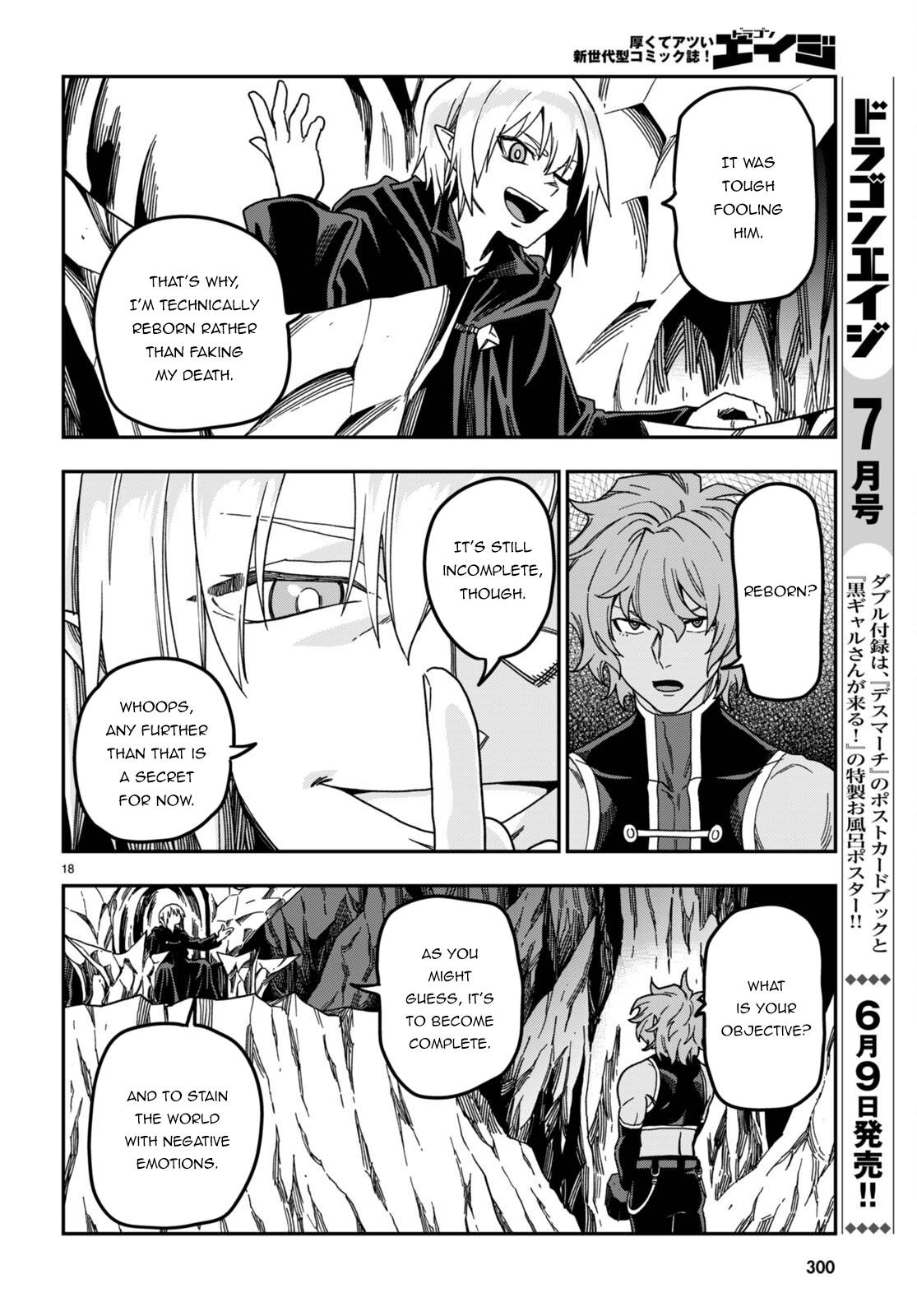 Konjiki no Word Master – Yuusha Yonin ni Makikomareta Unique Cheat chapter 86 page 21