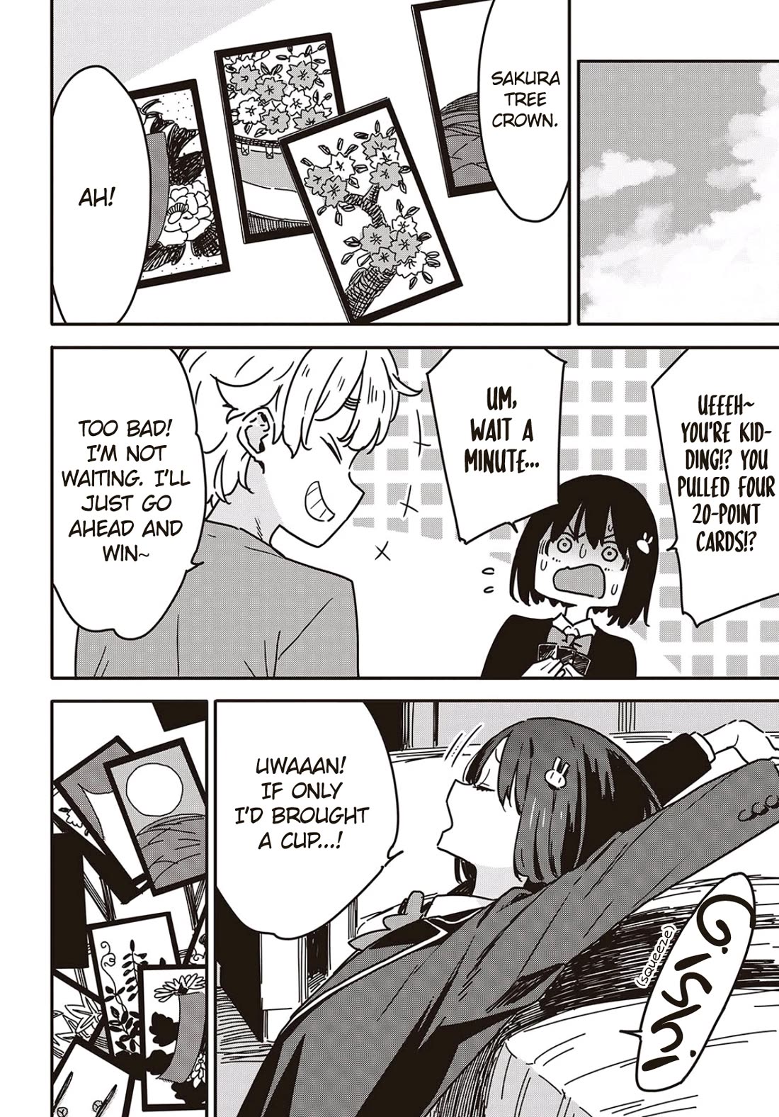 Kono Bijutsubu ni wa Mondai ga Aru! chapter 115 page 12