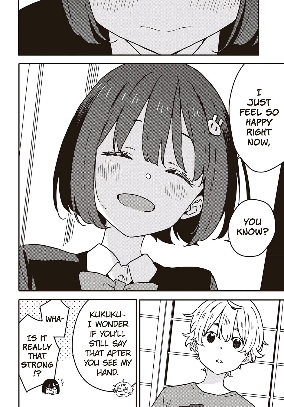 Kono Bijutsubu ni wa Mondai ga Aru! chapter 115 page 15