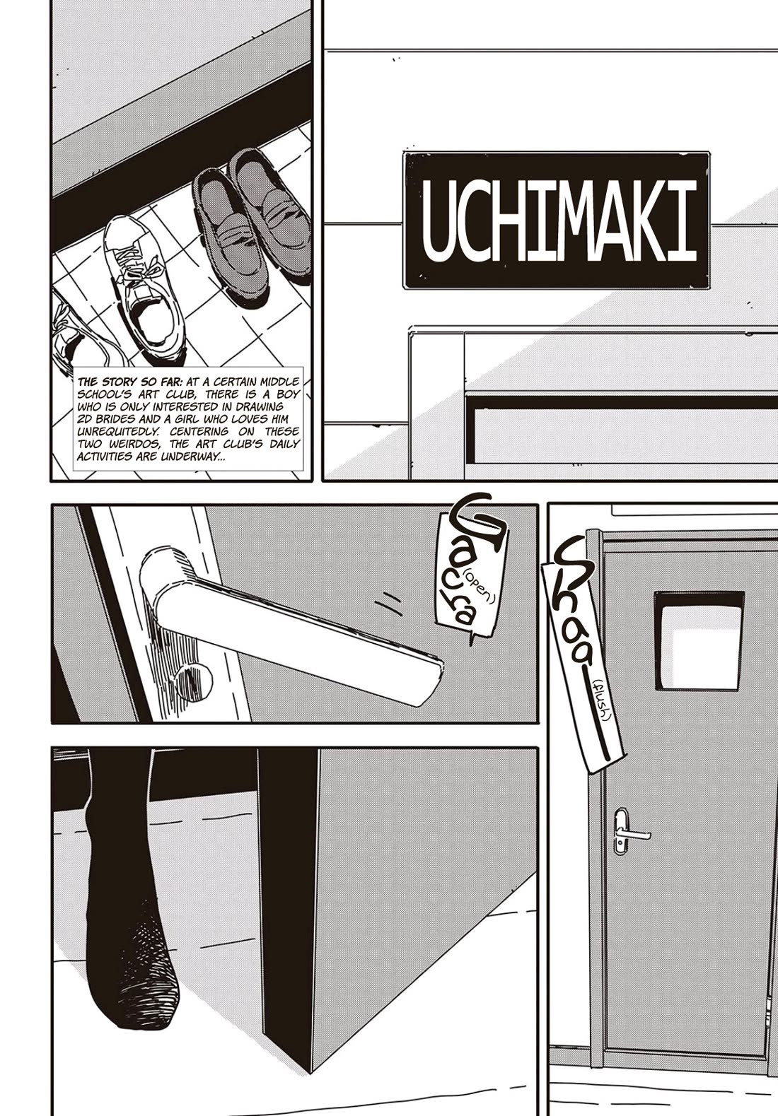 Kono Bijutsubu ni wa Mondai ga Aru! chapter 115 page 2