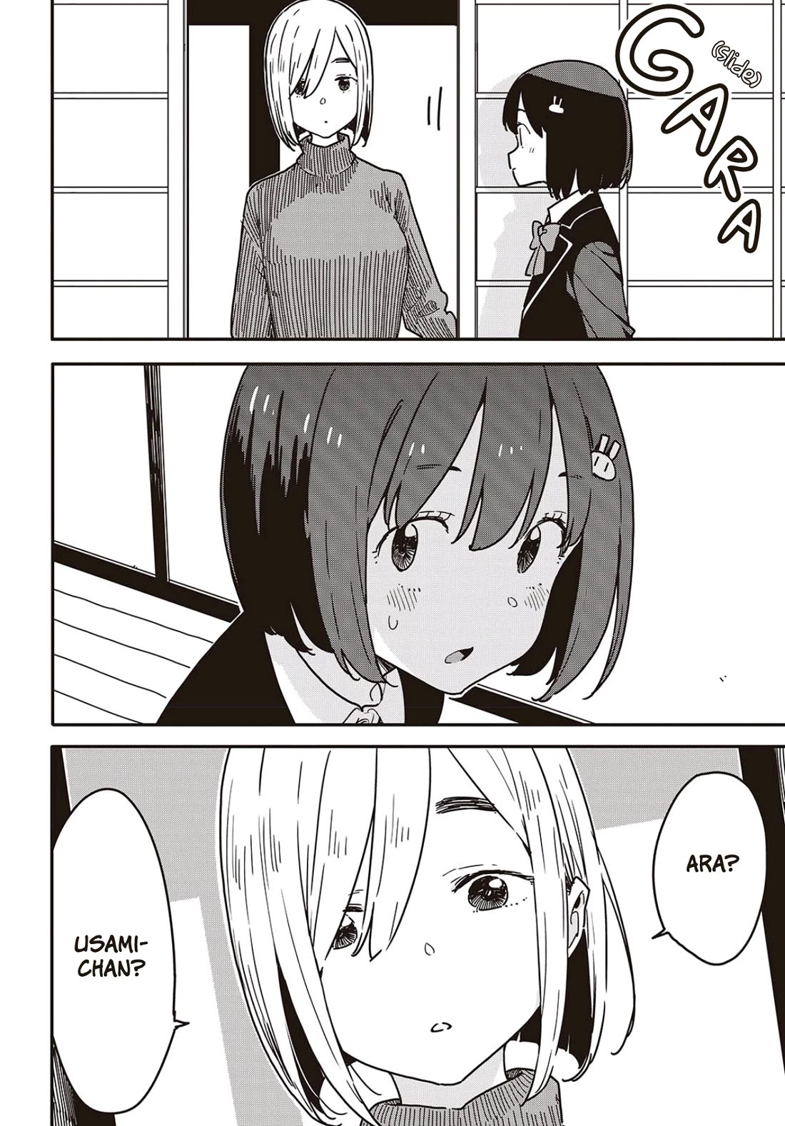 Kono Bijutsubu ni wa Mondai ga Aru! chapter 115 page 4