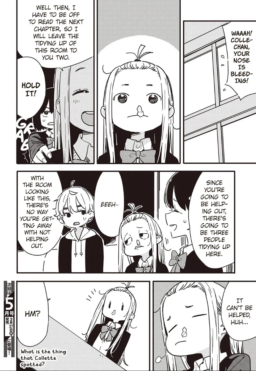 Kono Bijutsubu ni wa Mondai ga Aru! chapter 117 page 10