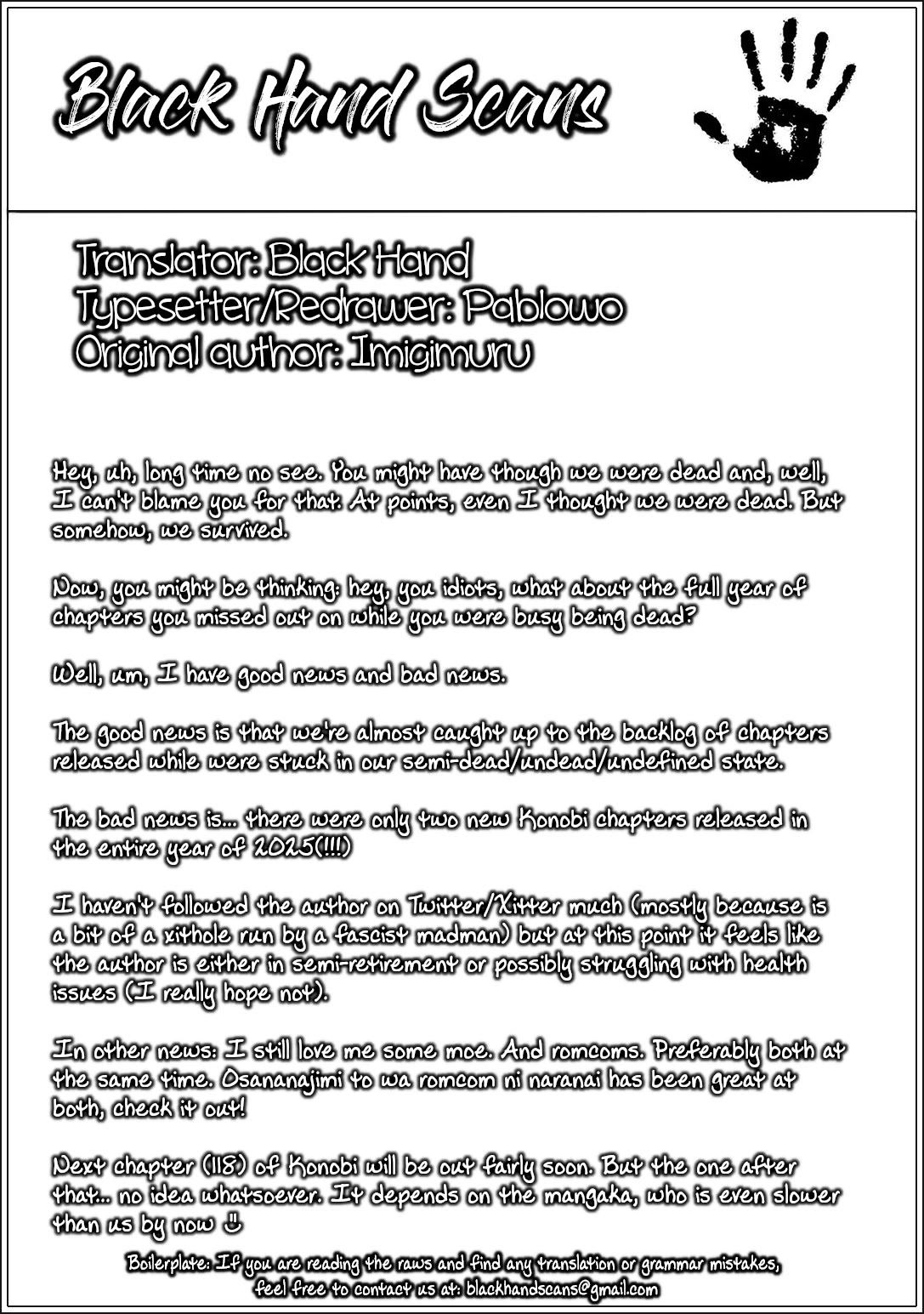 Kono Bijutsubu ni wa Mondai ga Aru! chapter 117 page 11