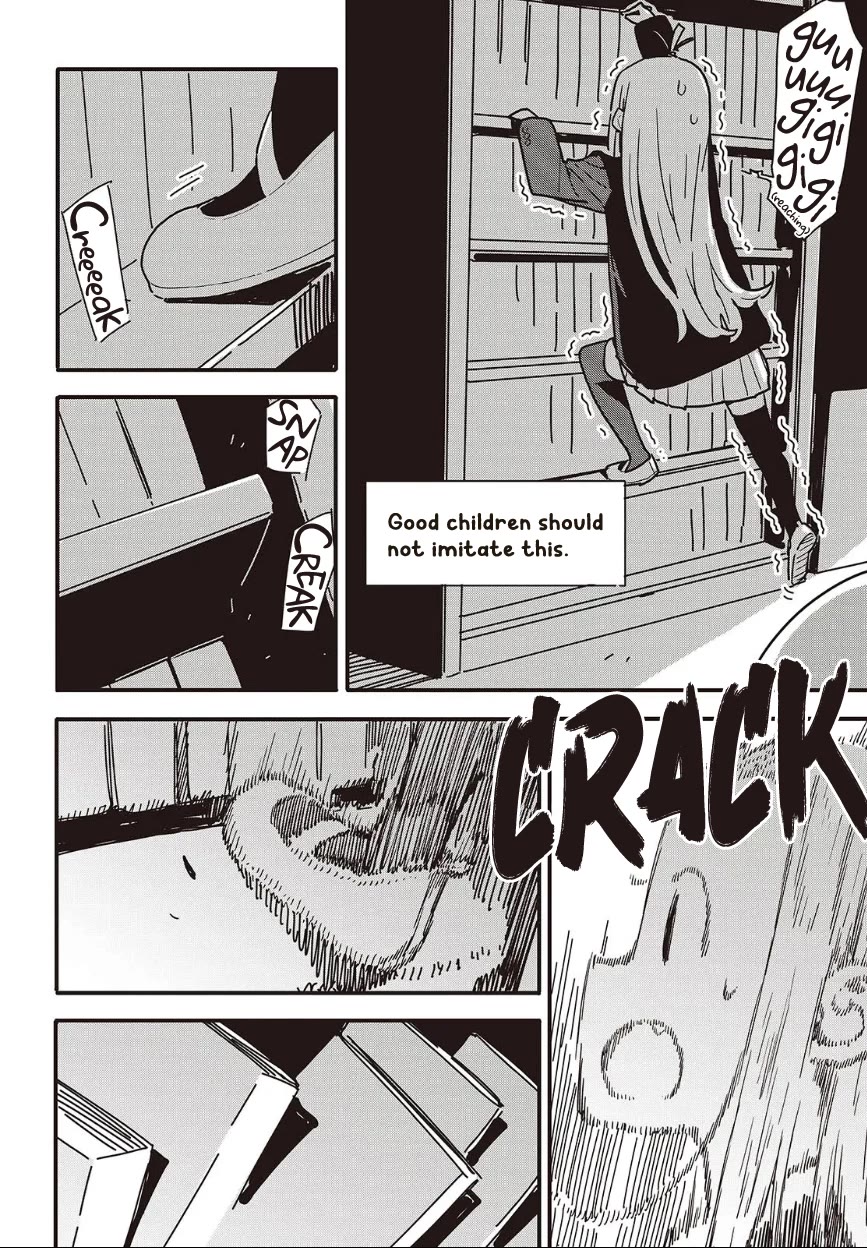 Kono Bijutsubu ni wa Mondai ga Aru! chapter 117 page 4