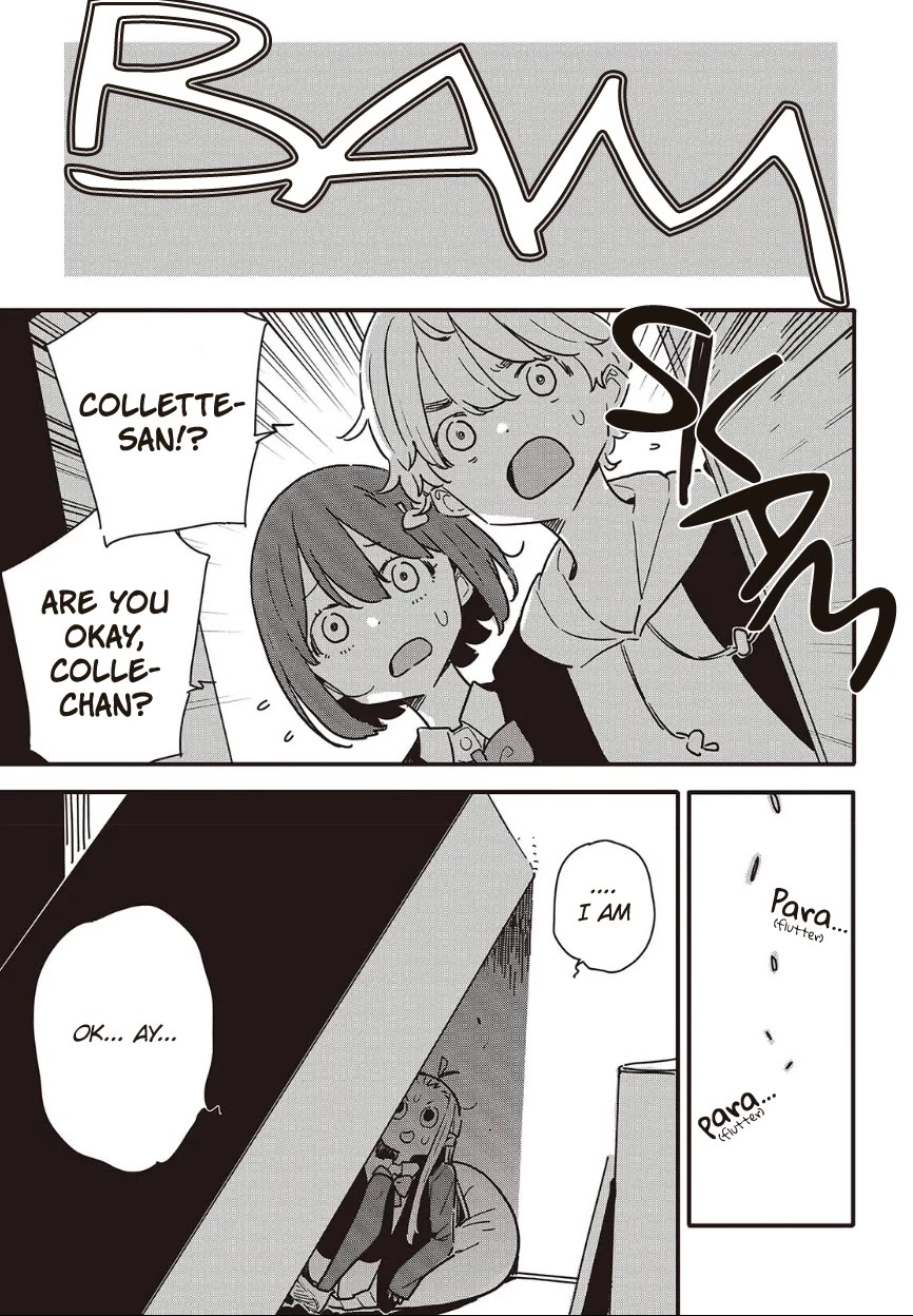 Kono Bijutsubu ni wa Mondai ga Aru! chapter 117 page 7