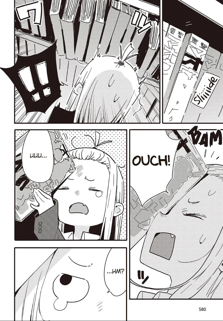 Kono Bijutsubu ni wa Mondai ga Aru! chapter 117 page 8