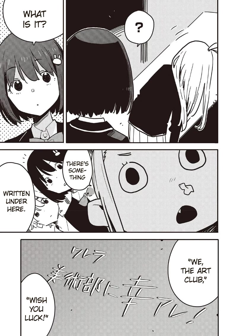 Kono Bijutsubu ni wa Mondai ga Aru! chapter 118 page 1