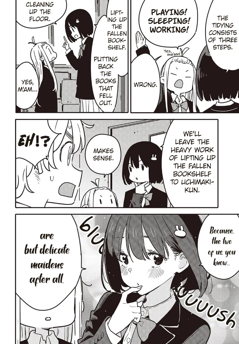 Kono Bijutsubu ni wa Mondai ga Aru! chapter 118 page 4