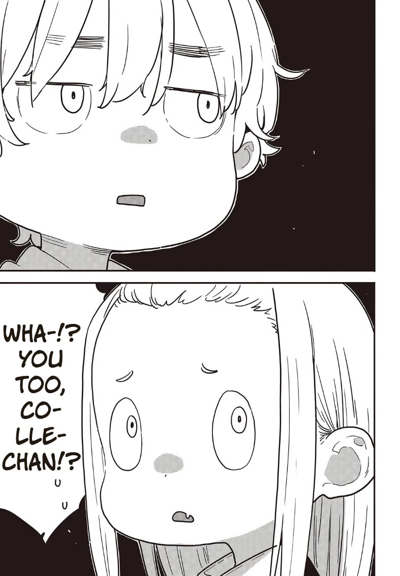 Kono Bijutsubu ni wa Mondai ga Aru! chapter 118 page 5