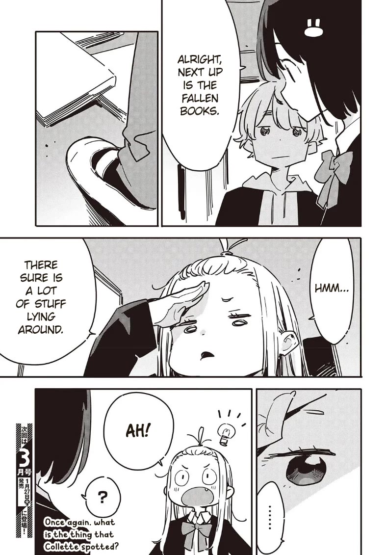 Kono Bijutsubu ni wa Mondai ga Aru! chapter 118 page 7