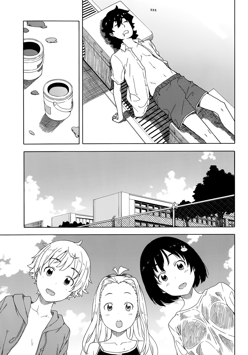 Kono Bijutsubu ni wa Mondai ga Aru! chapter 13 page 21