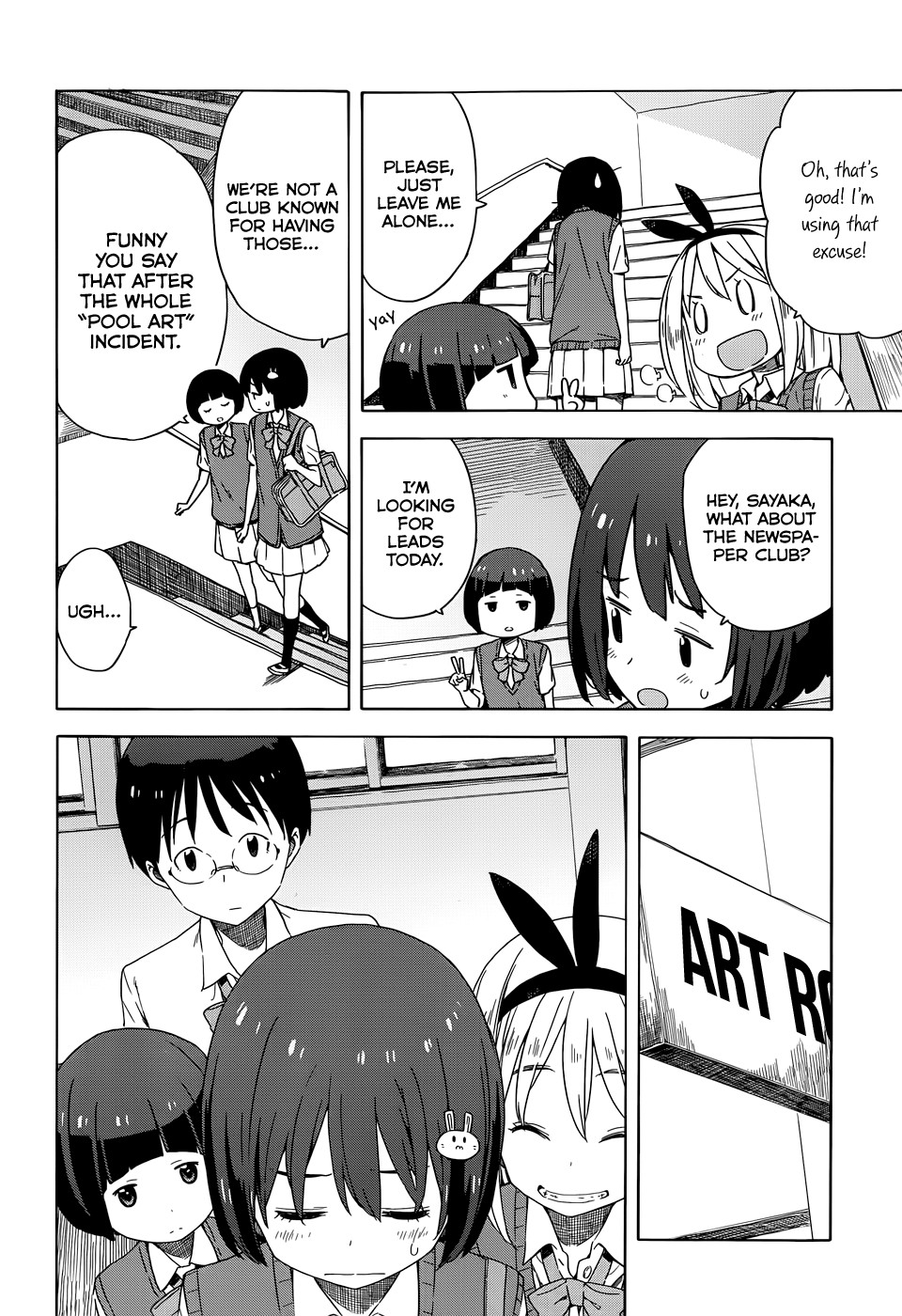 Kono Bijutsubu ni wa Mondai ga Aru! chapter 15 page 6