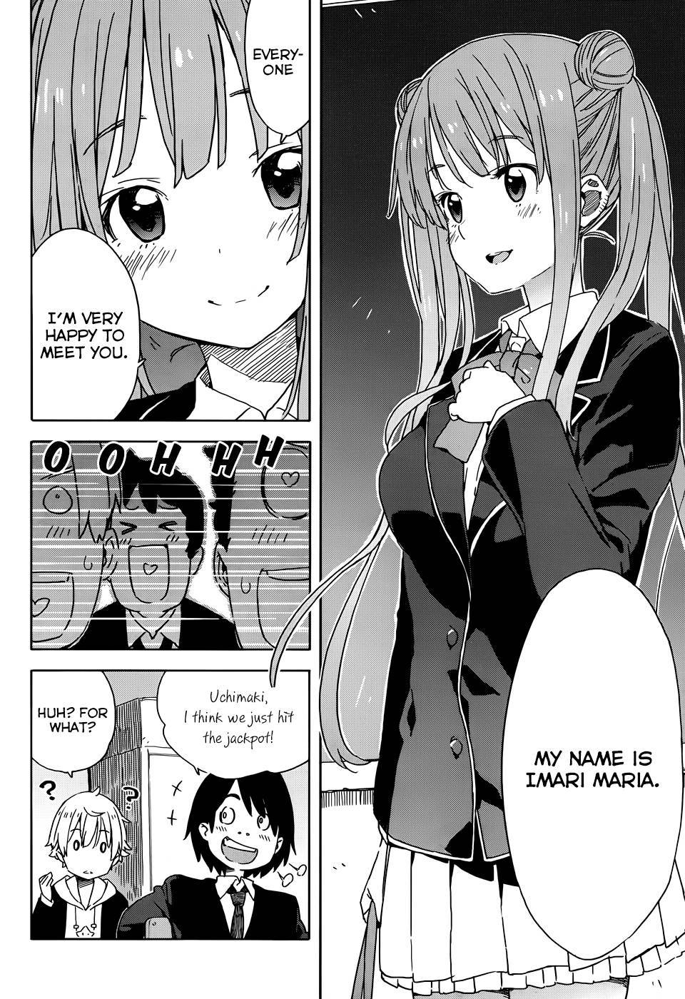 Kono Bijutsubu ni wa Mondai ga Aru! chapter 20 page 10