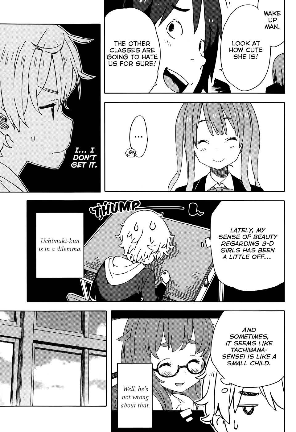 Kono Bijutsubu ni wa Mondai ga Aru! chapter 20 page 11