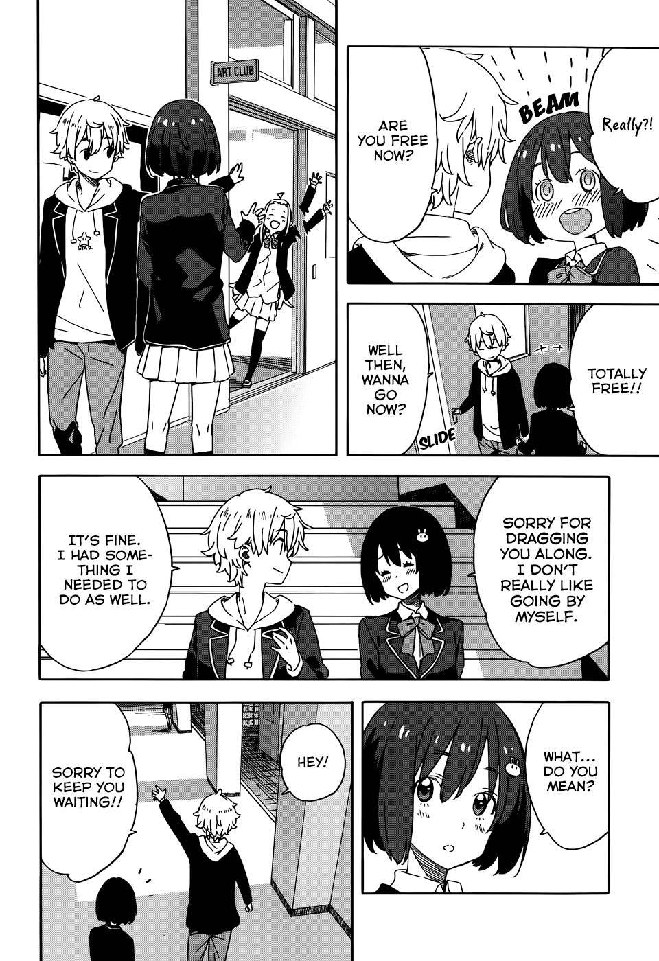 Kono Bijutsubu ni wa Mondai ga Aru! chapter 21 page 22