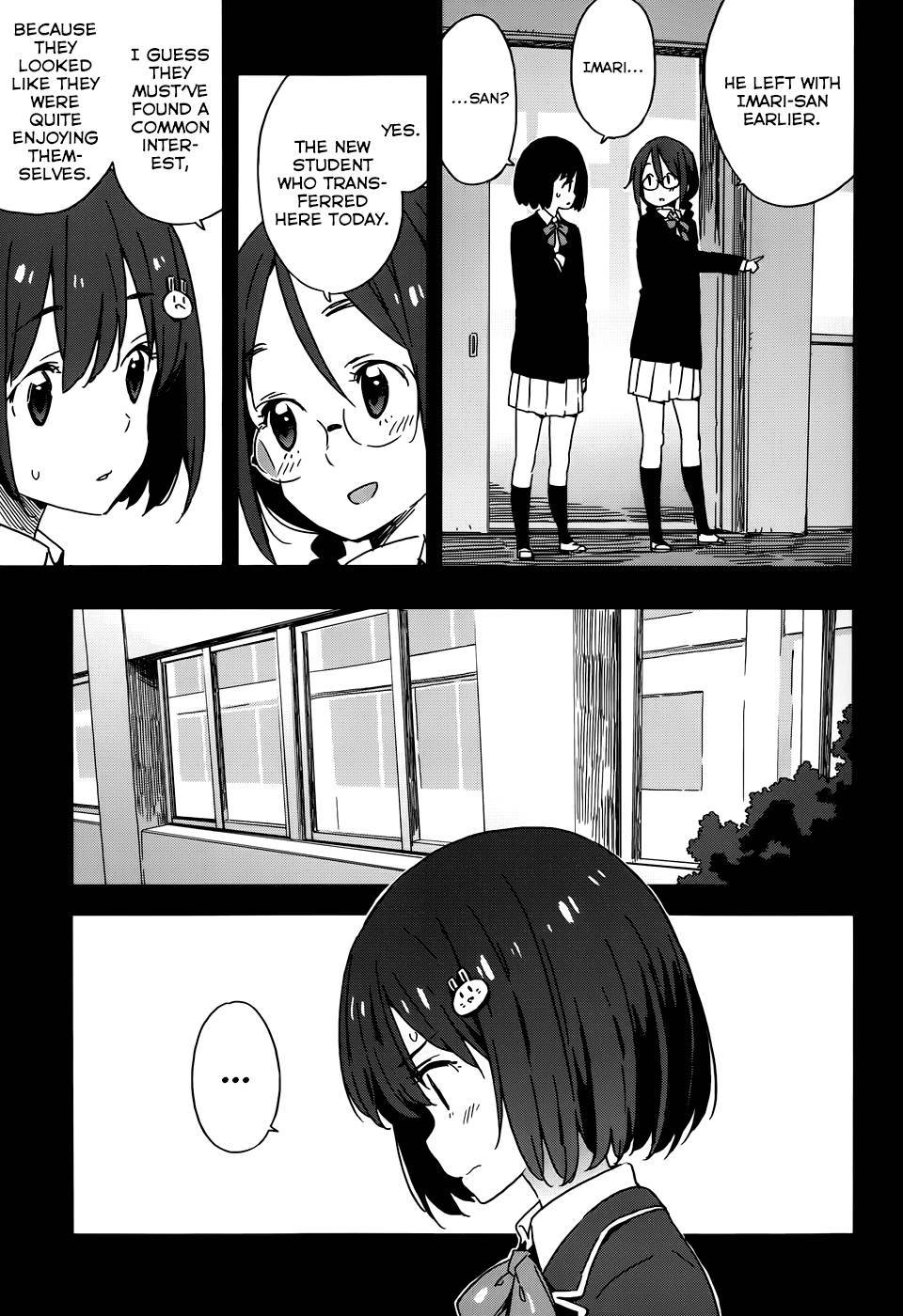 Kono Bijutsubu ni wa Mondai ga Aru! chapter 21 page 3