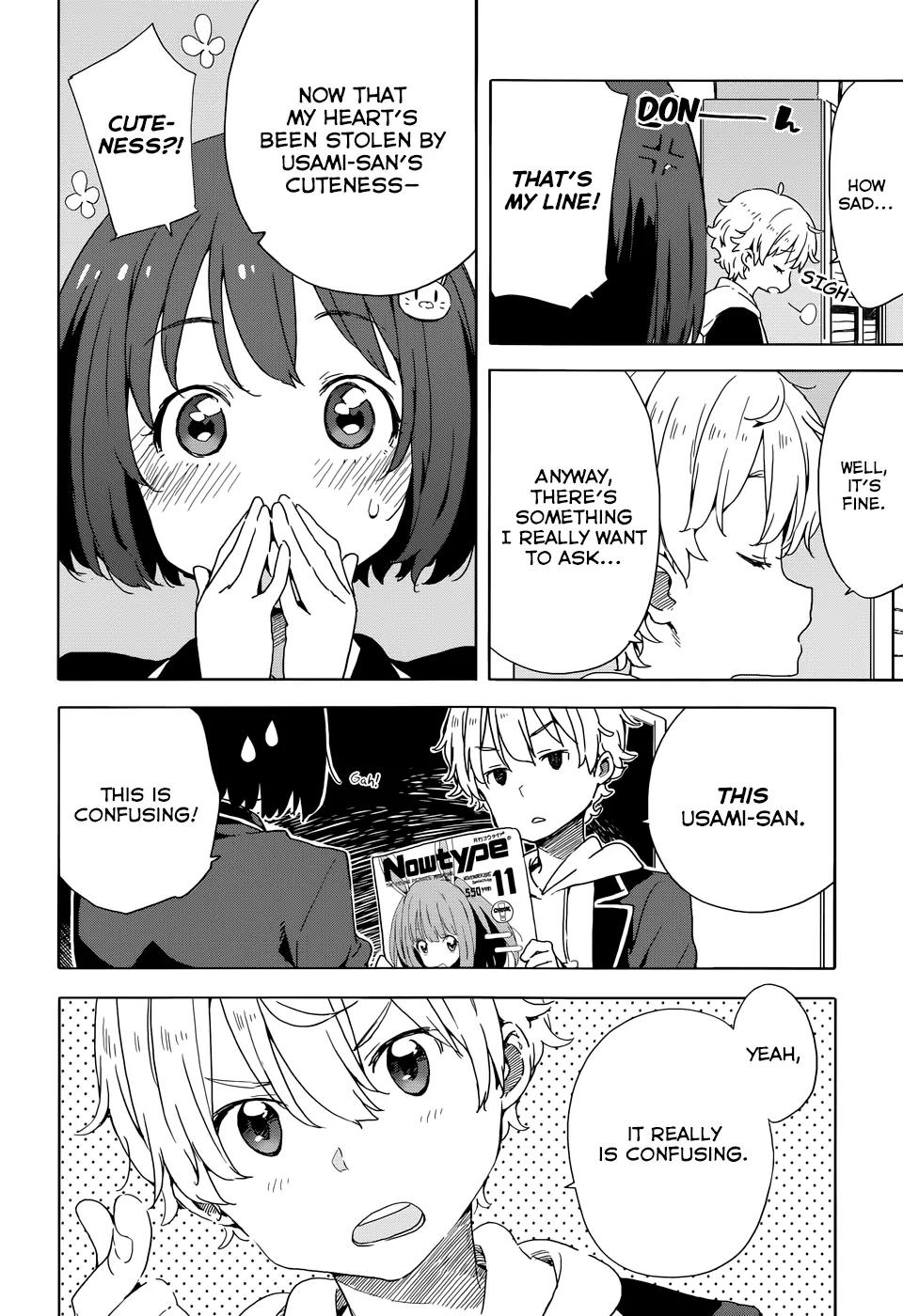 Kono Bijutsubu ni wa Mondai ga Aru! chapter 33.1 page 10