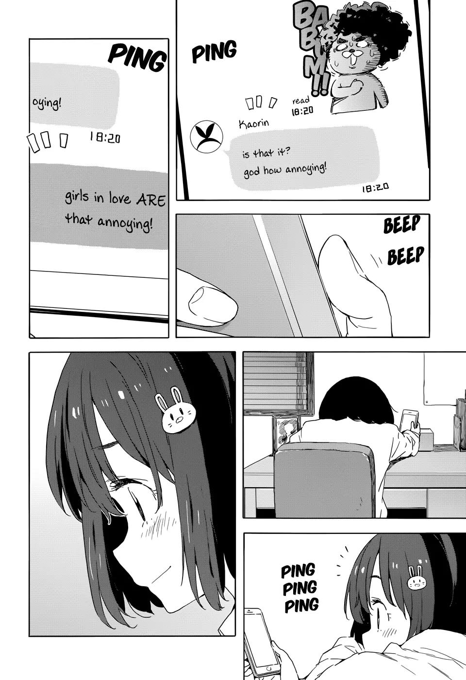 Kono Bijutsubu ni wa Mondai ga Aru! chapter 33.1 page 16