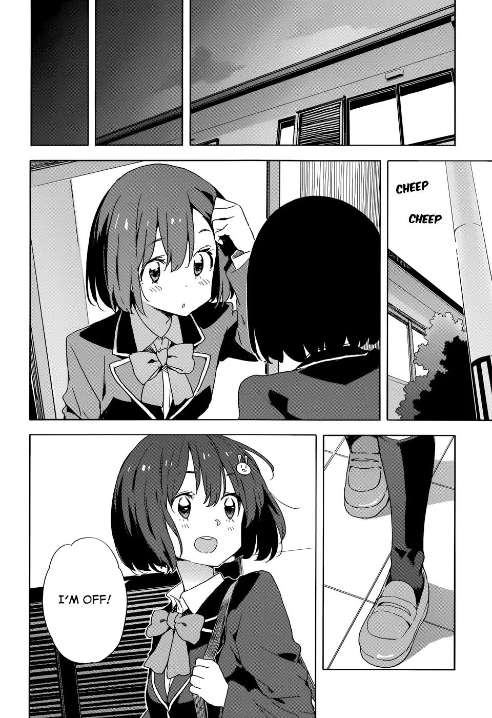 Kono Bijutsubu ni wa Mondai ga Aru! chapter 33.1 page 18