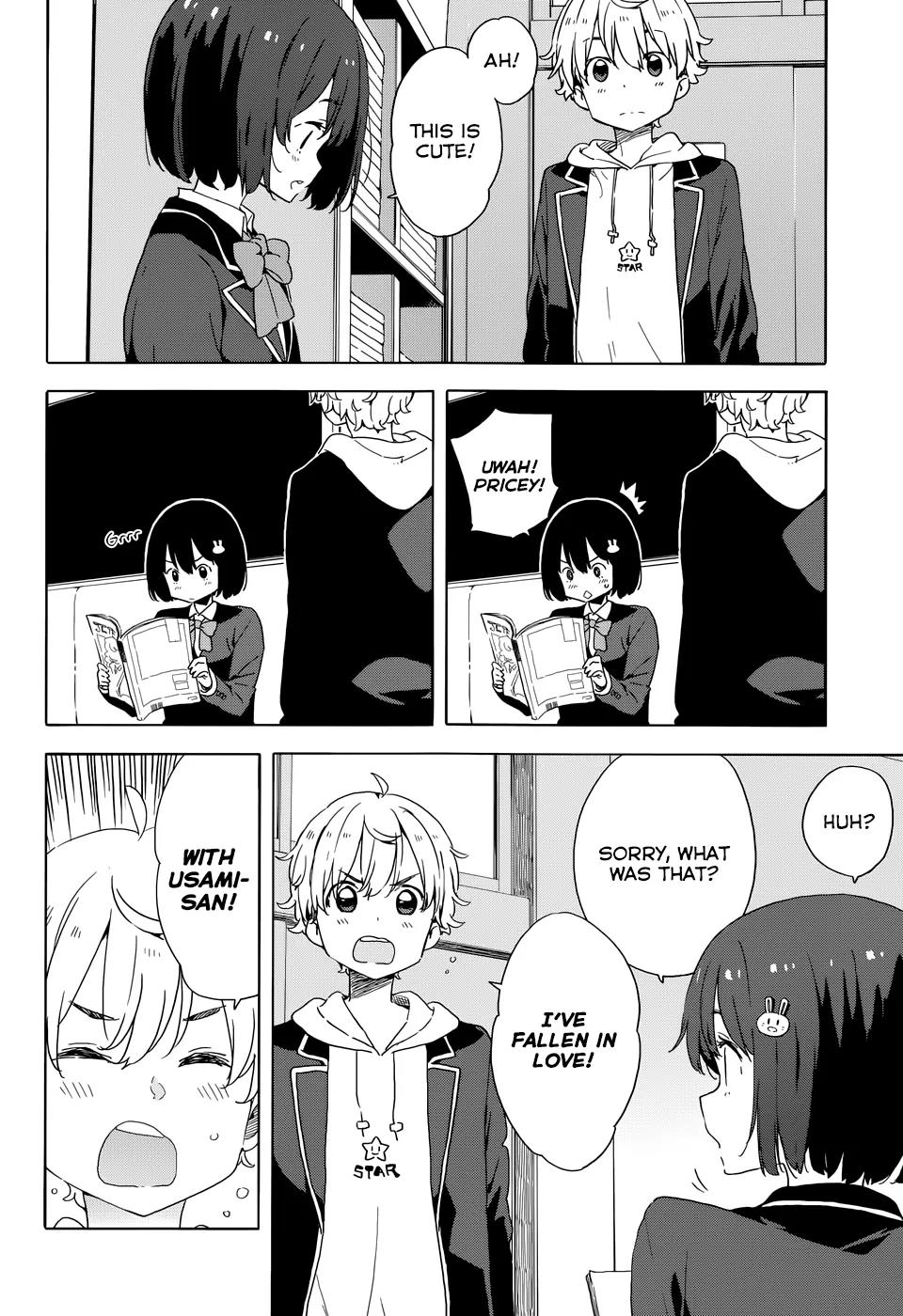 Kono Bijutsubu ni wa Mondai ga Aru! chapter 33.1 page 2
