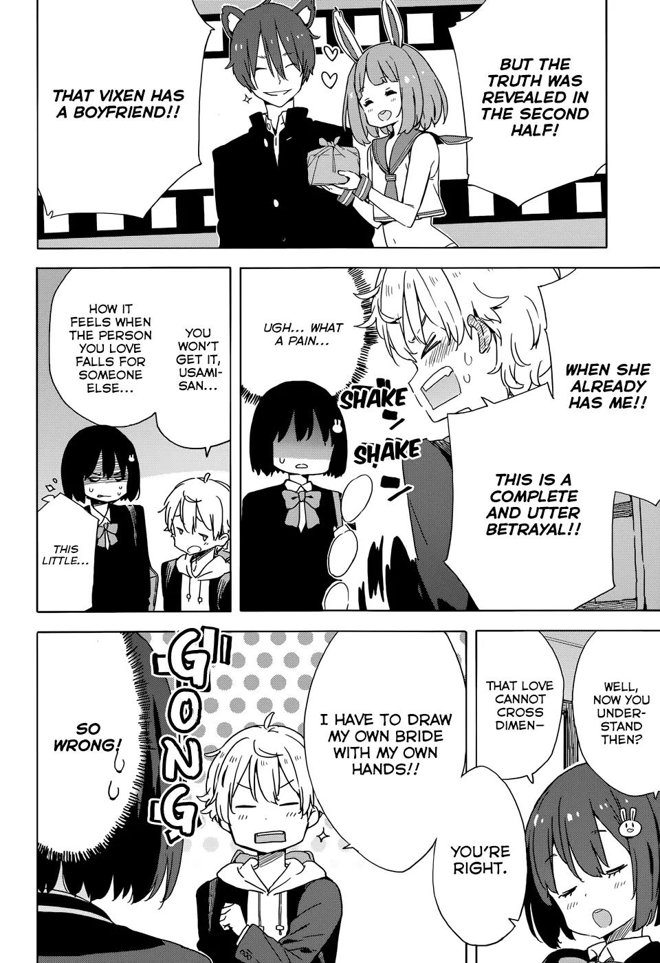 Kono Bijutsubu ni wa Mondai ga Aru! chapter 33.1 page 24