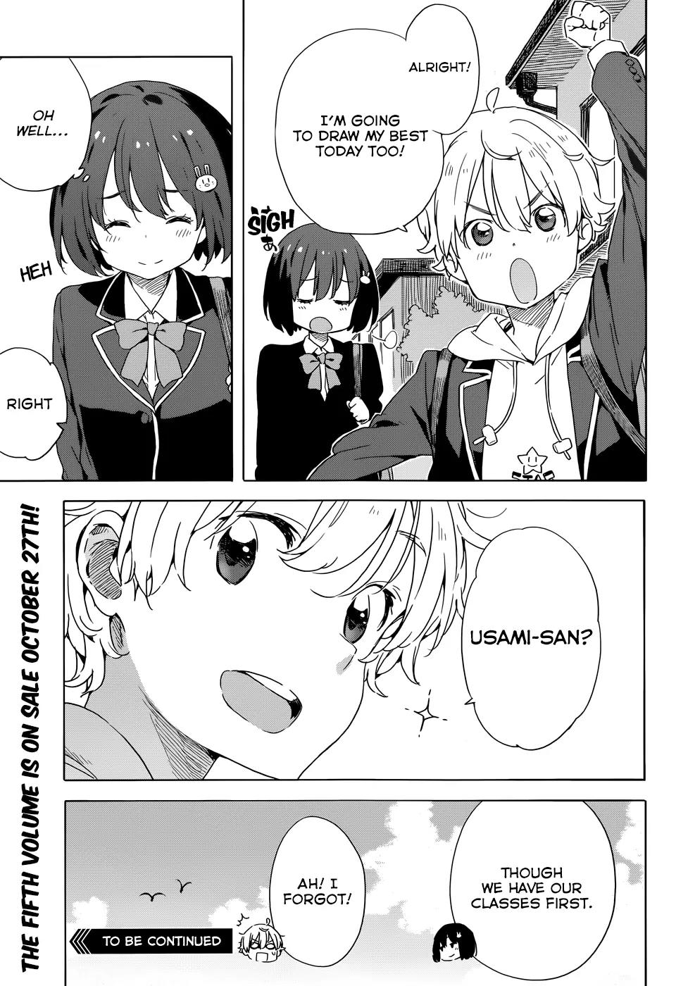 Kono Bijutsubu ni wa Mondai ga Aru! chapter 33.1 page 25