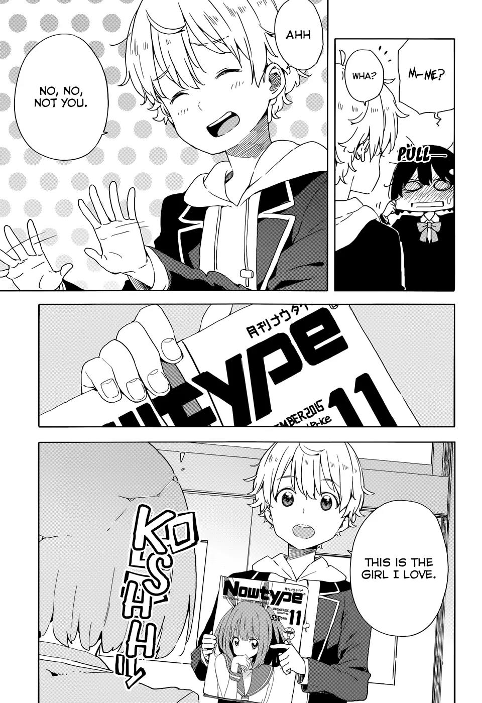 Kono Bijutsubu ni wa Mondai ga Aru! chapter 33.1 page 5