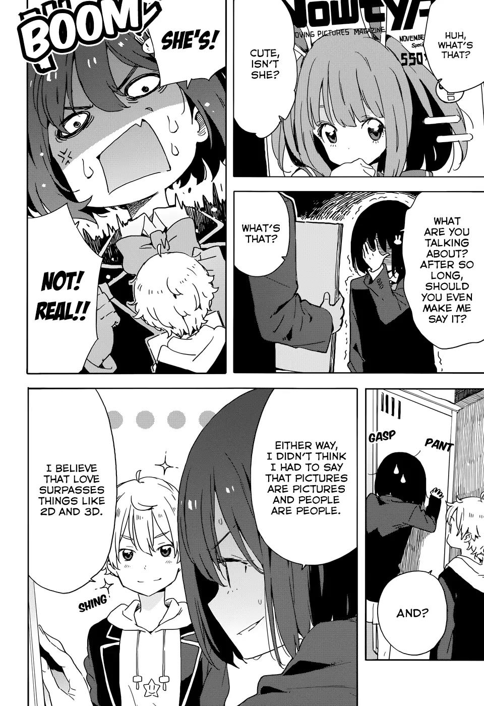 Kono Bijutsubu ni wa Mondai ga Aru! chapter 33.1 page 6