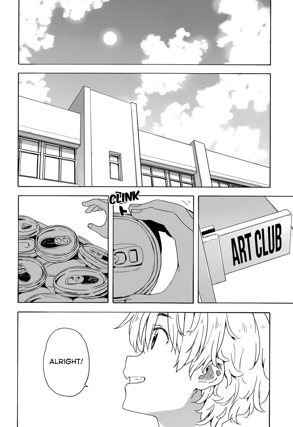 Kono Bijutsubu ni wa Mondai ga Aru! chapter 33 page 22