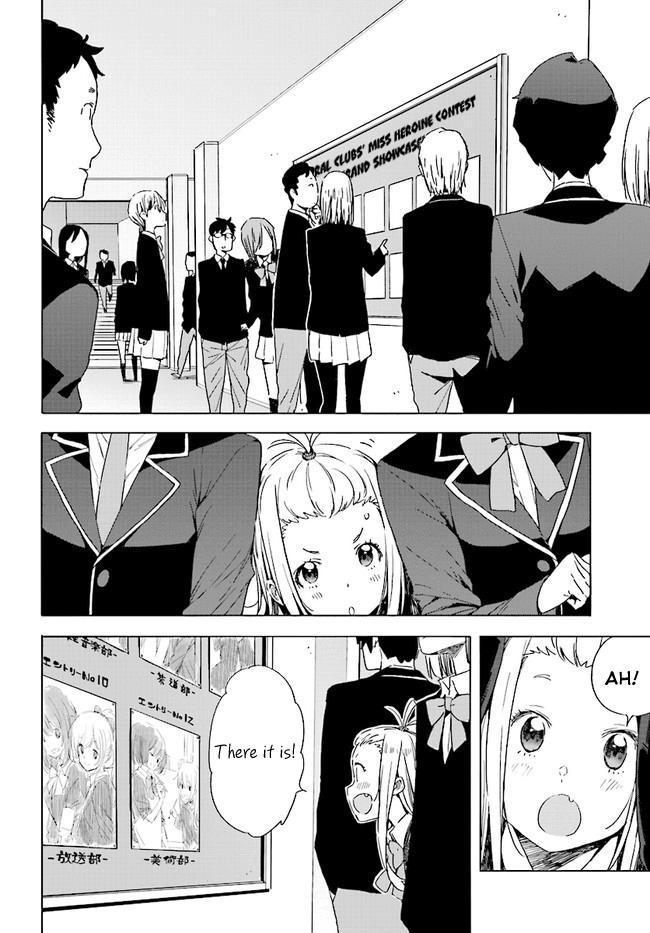 Kono Bijutsubu ni wa Mondai ga Aru! chapter 57 page 20