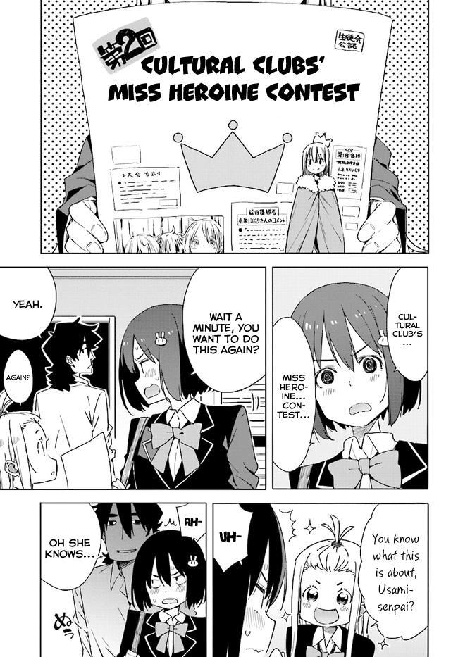 Kono Bijutsubu ni wa Mondai ga Aru! chapter 57 page 5