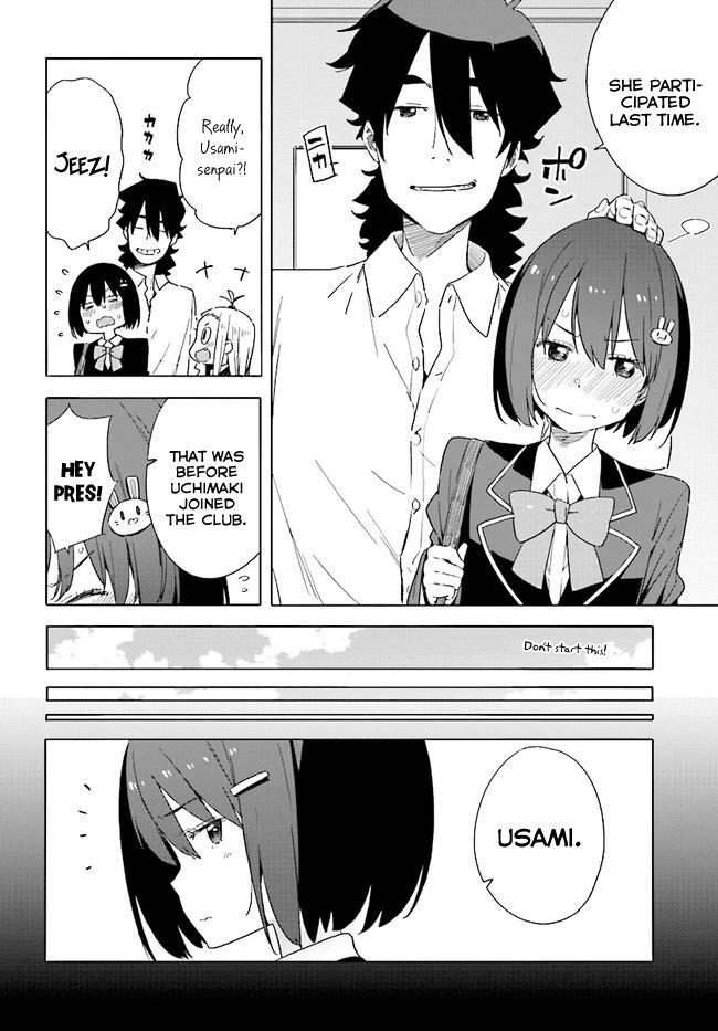 Kono Bijutsubu ni wa Mondai ga Aru! chapter 57 page 6