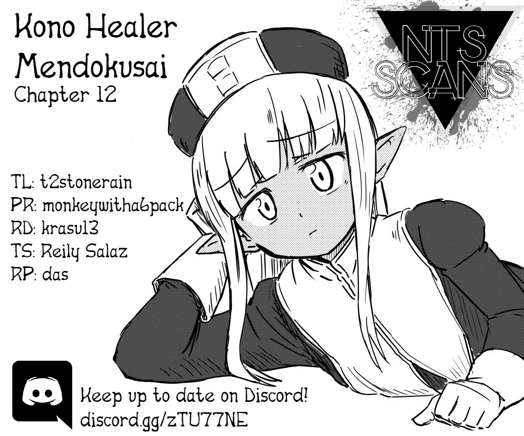 Kono Healer Mendokusai chapter 12 page 1