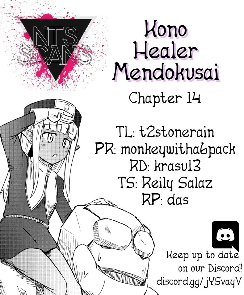 Kono Healer Mendokusai chapter 14 page 1