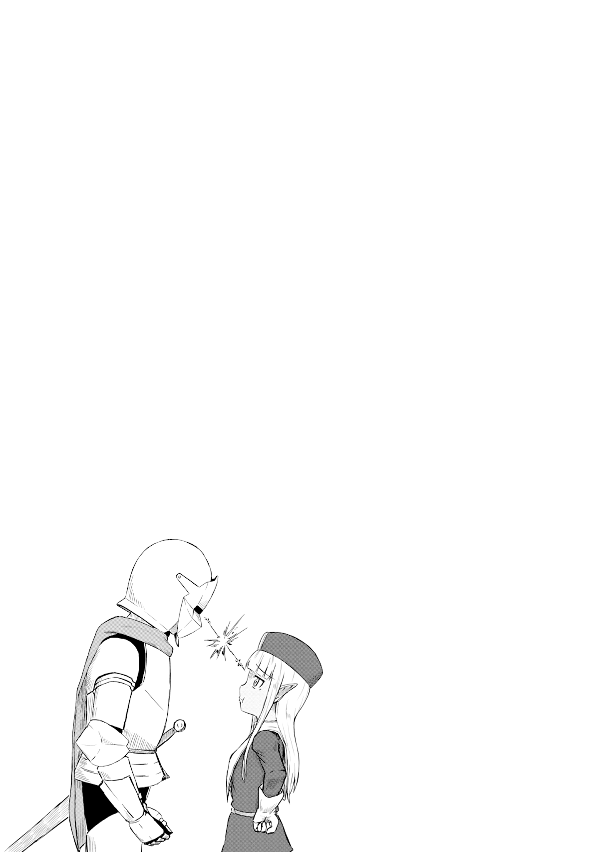 Kono Healer Mendokusai chapter 17 page 14