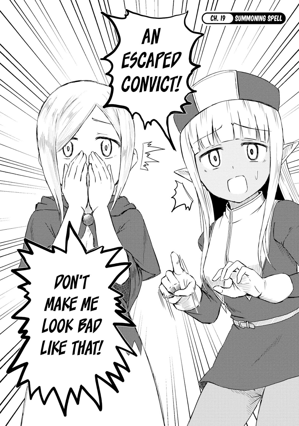 Kono Healer Mendokusai chapter 19 page 3