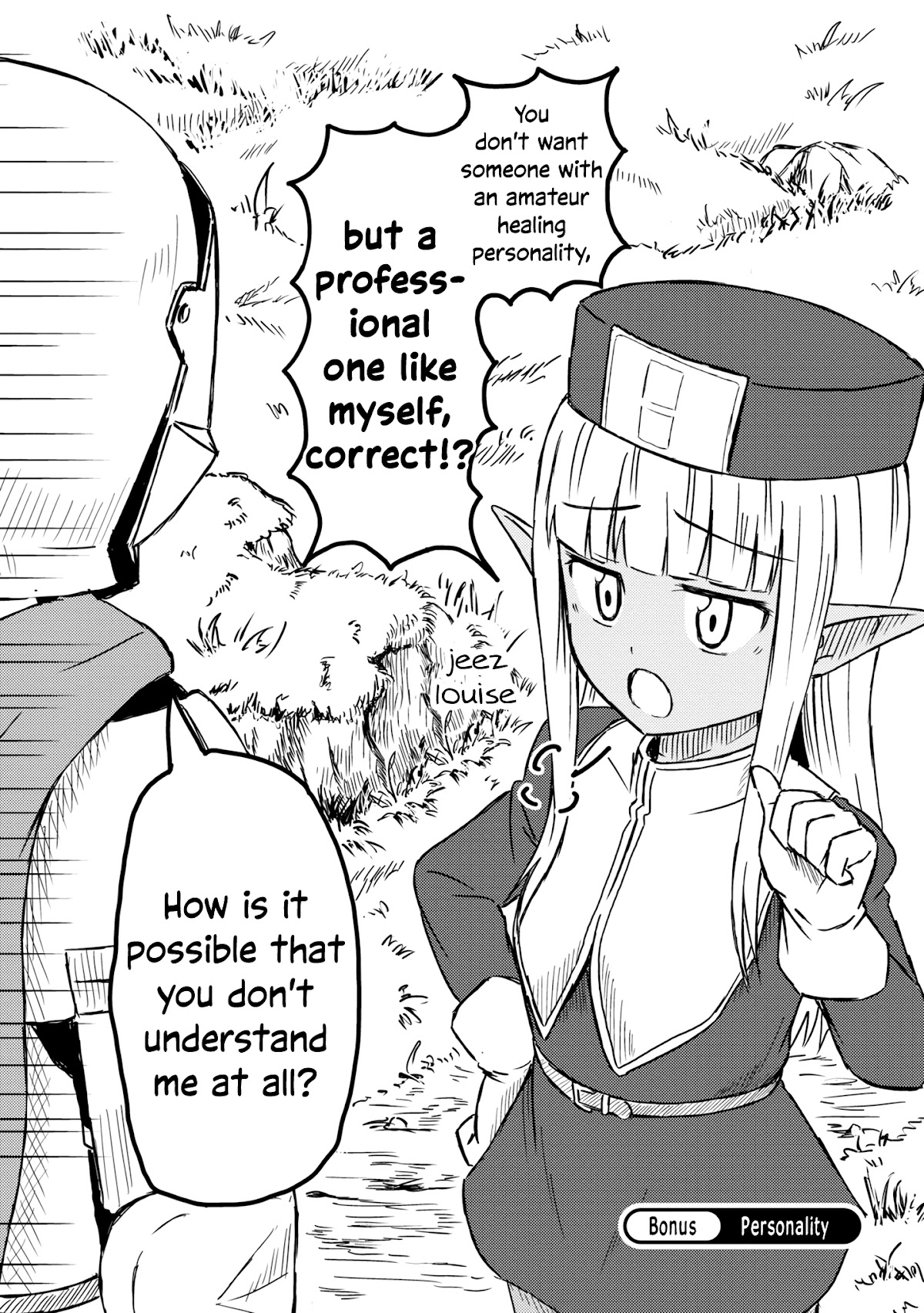 Kono Healer Mendokusai chapter 20.1 page 3