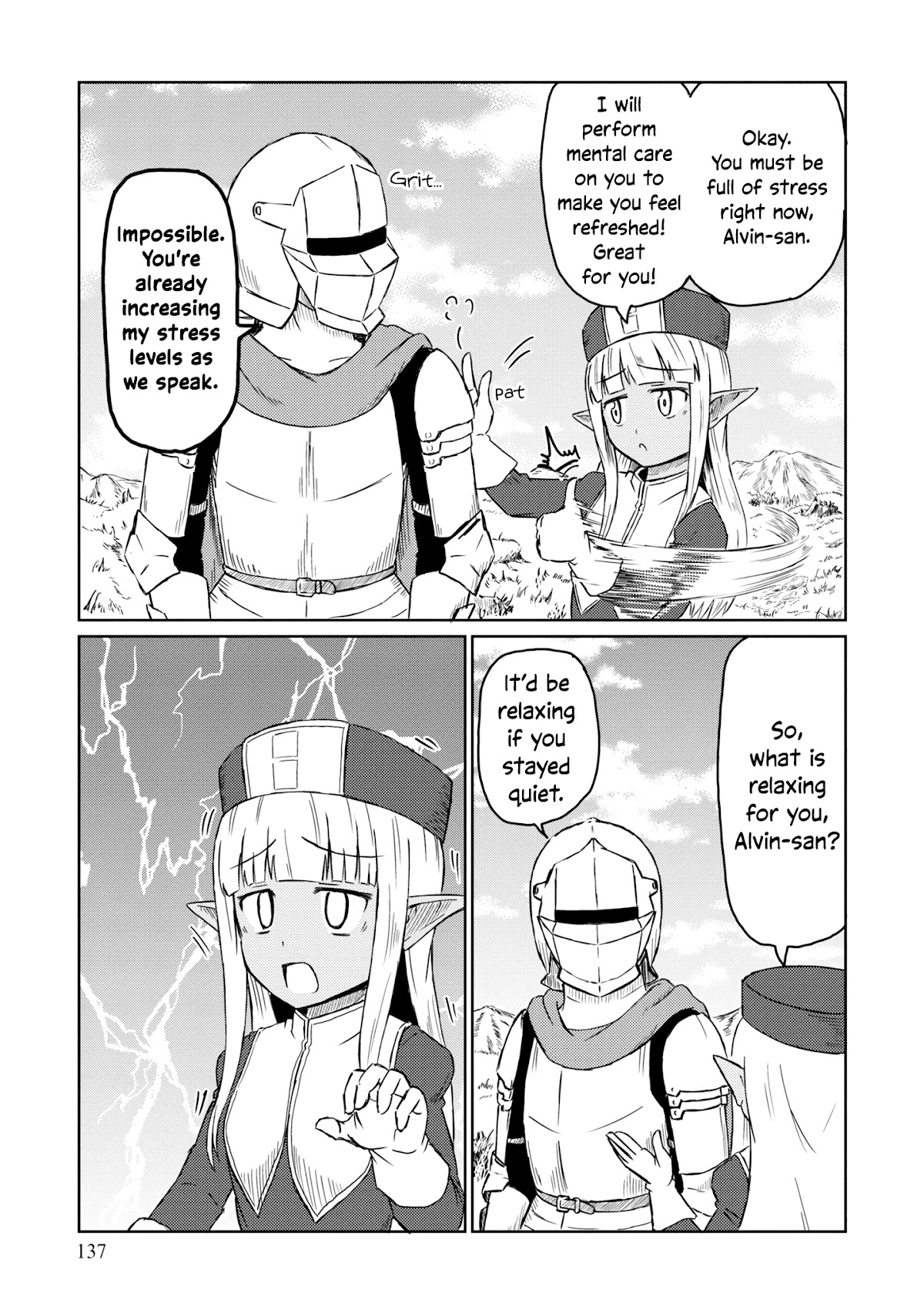 Kono Healer Mendokusai chapter 20.1 page 4