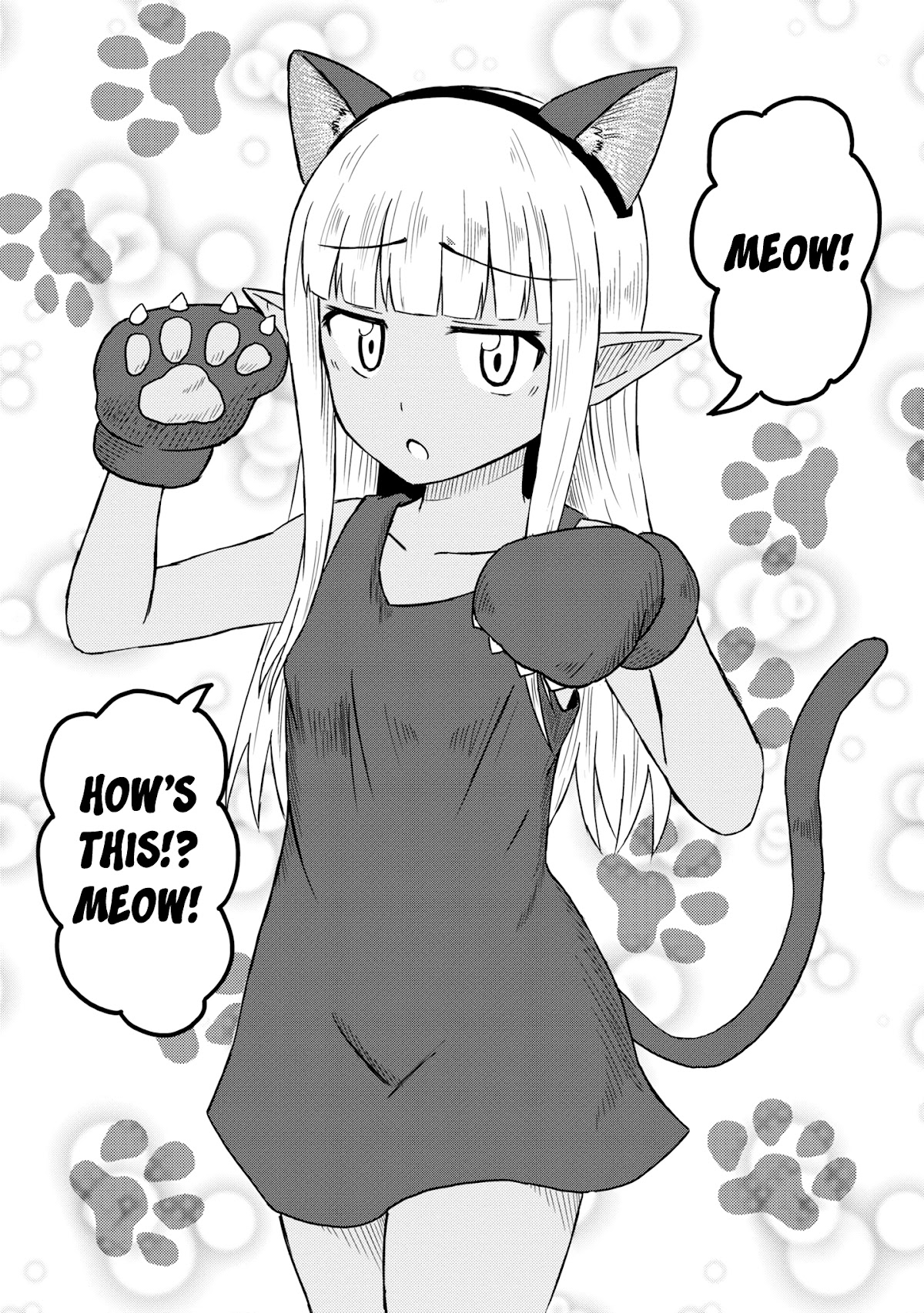 Kono Healer Mendokusai chapter 20.1 page 9