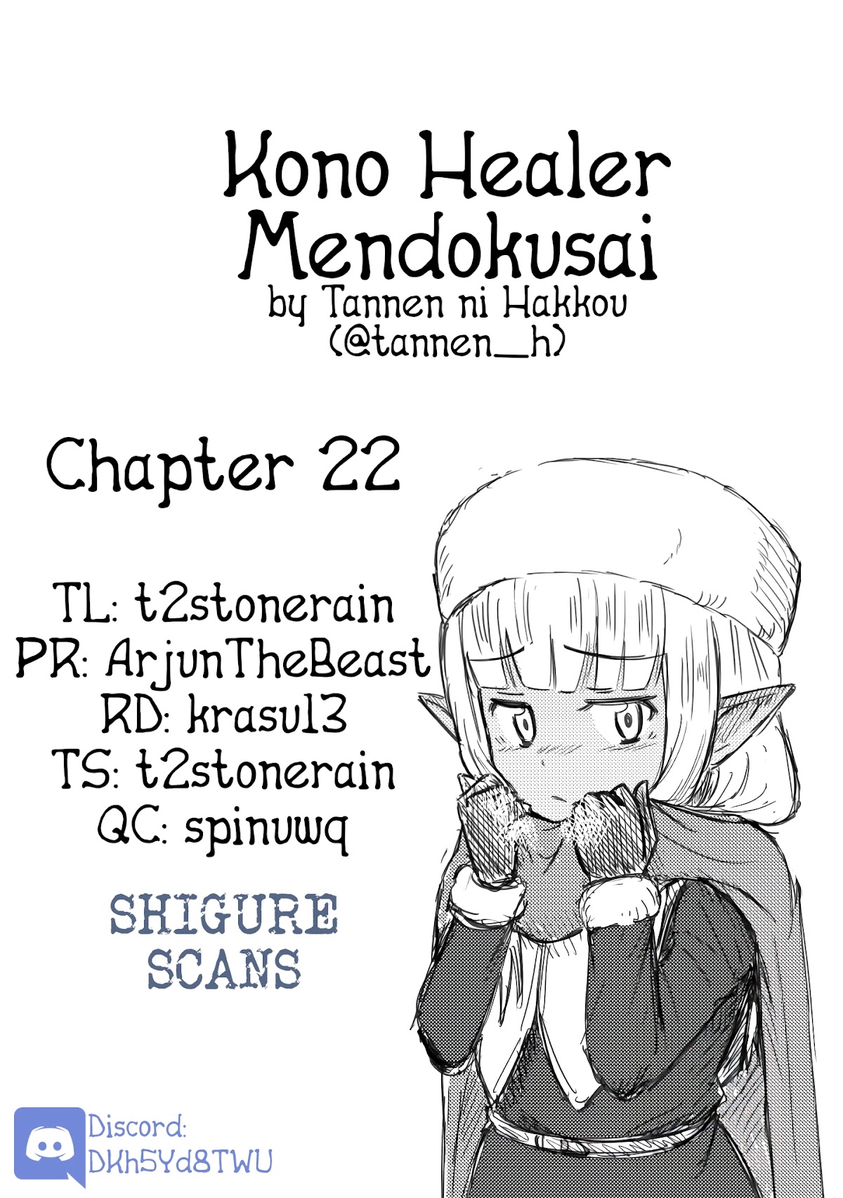 Kono Healer Mendokusai chapter 22 page 1