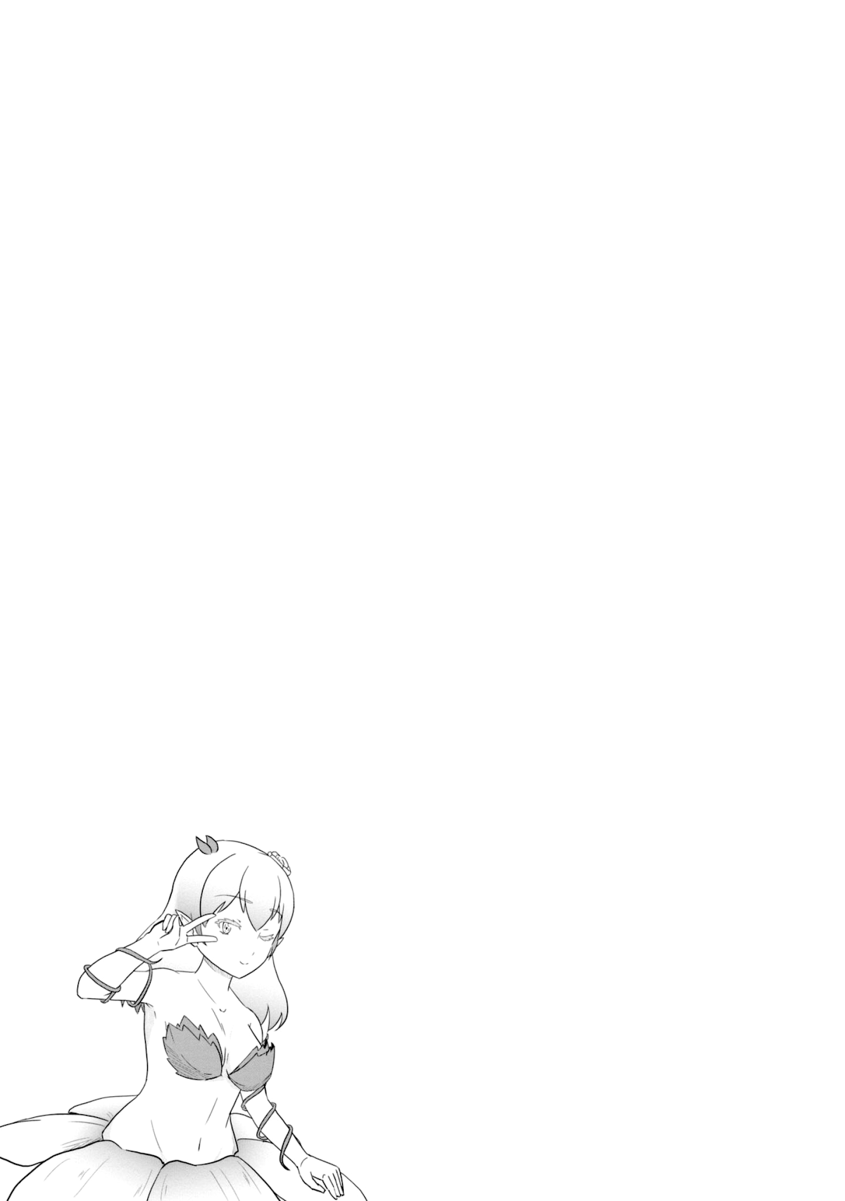 Kono Healer Mendokusai chapter 23 page 12